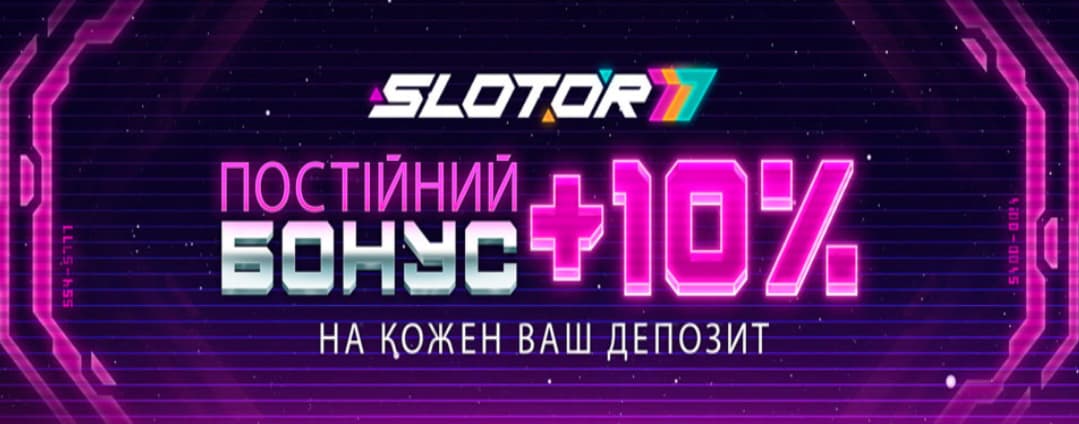 Slotor 777 — безопасное казино с лицензией КРАИЛ и быстрыми выплатами.